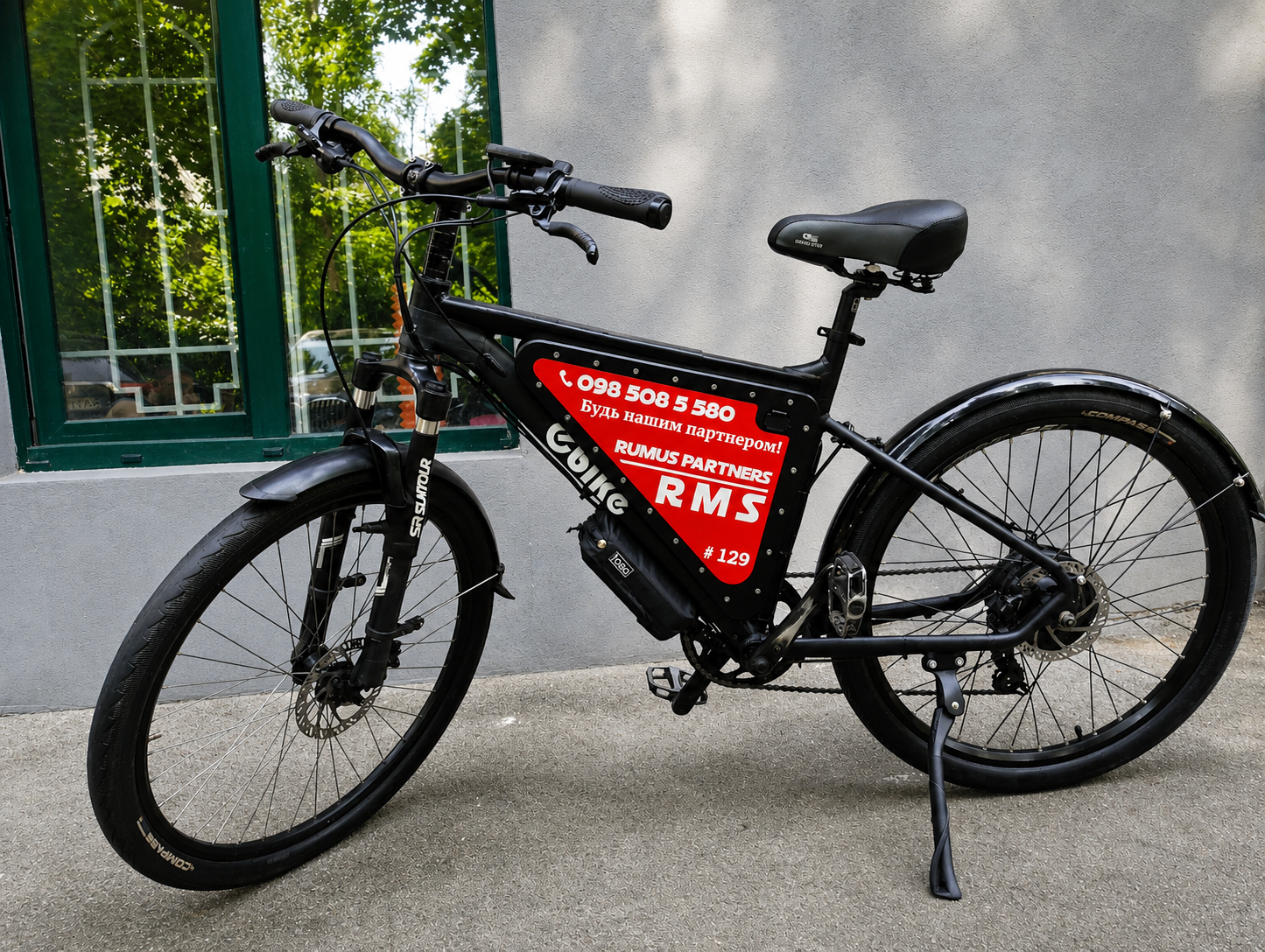 Електровелосипед eBike Premium із батареєю 60 Ah