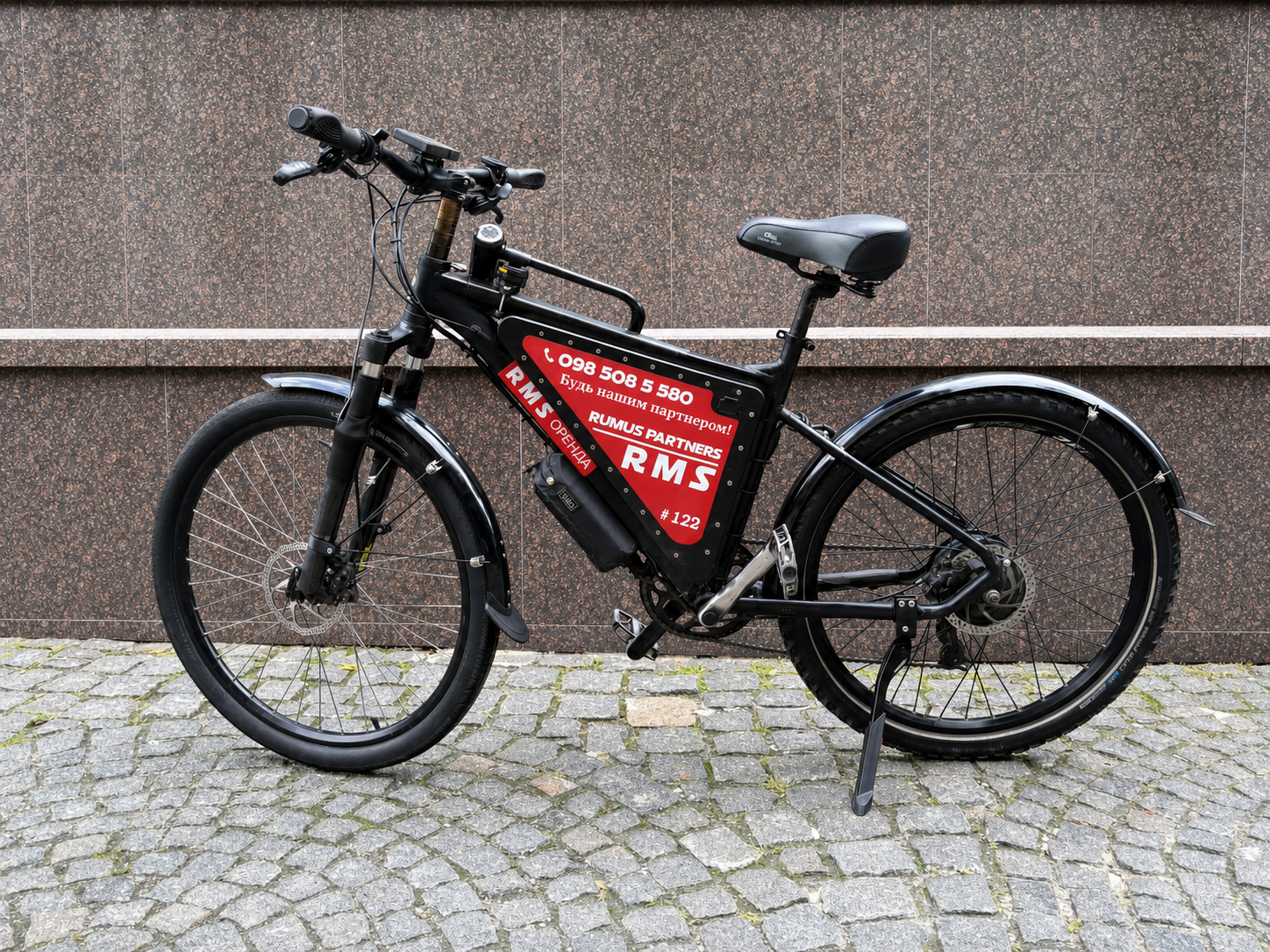 Електровелосипед eBike Pro із батареєю 45 Ah